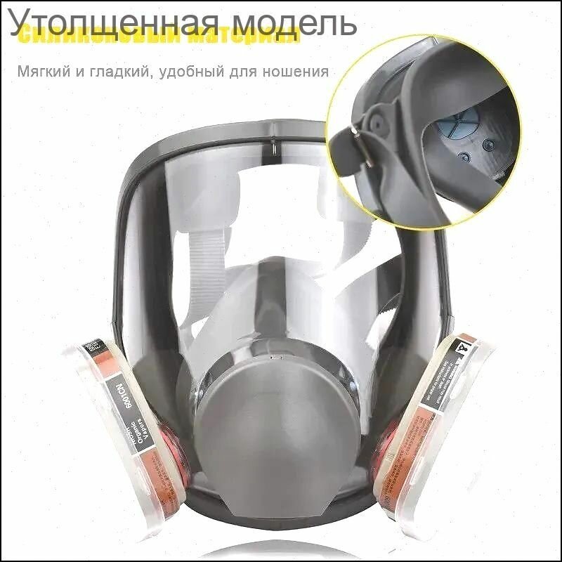 Маски И Респираторы Xiaomi Эксклюзивные респираторы Xiaomi FFP3 15 шт, размер 6264