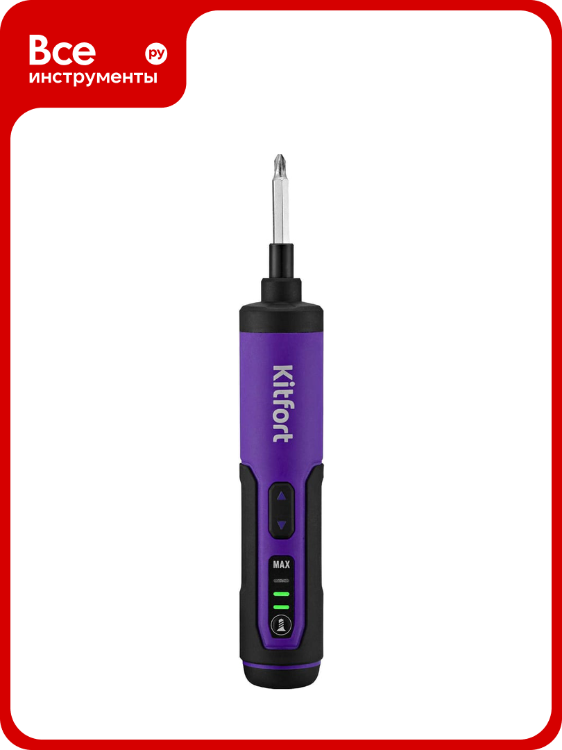 Аккумуляторная отвертка KITFORT КТ-4061