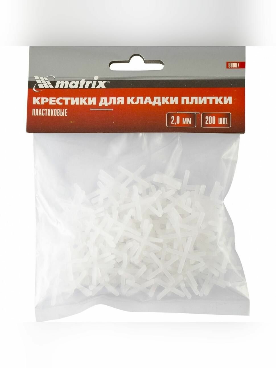 Крестики 2.0 мм для кладки плитки 200 шт Matrix 88087