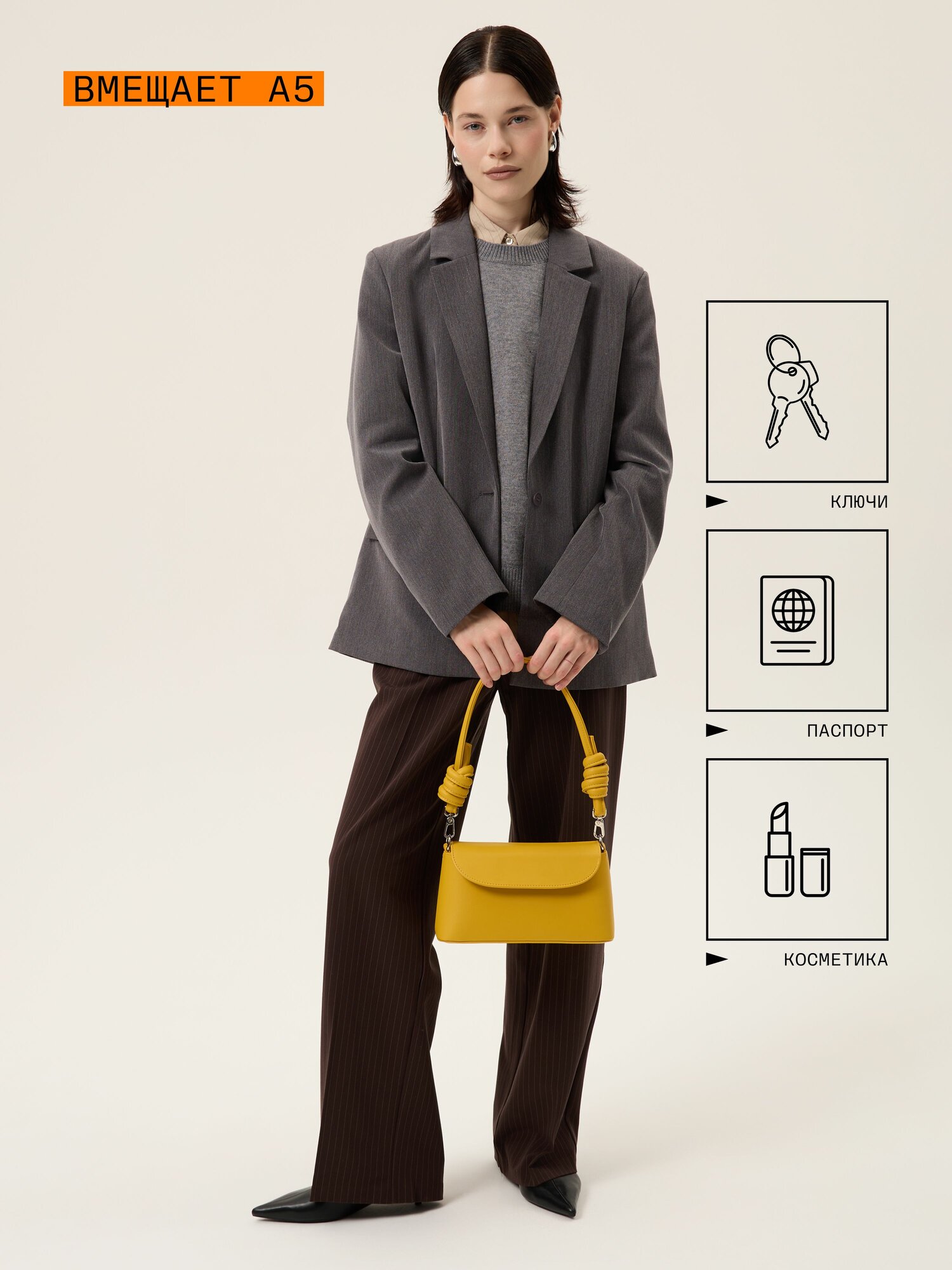 Сумка сэтчел ARNY PRAHT TIE, фактура гладкая, горчичный — фото 1