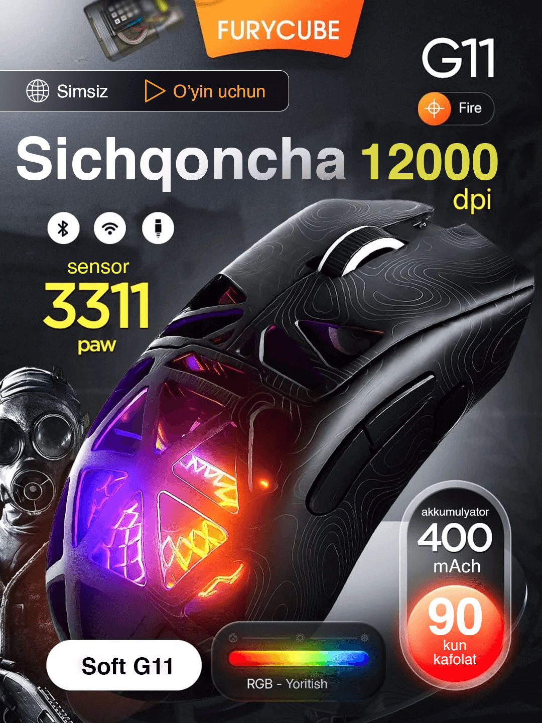 Беспроводная игровая мышка FURYCUBE G11, для геймеров, 12 000 DPI