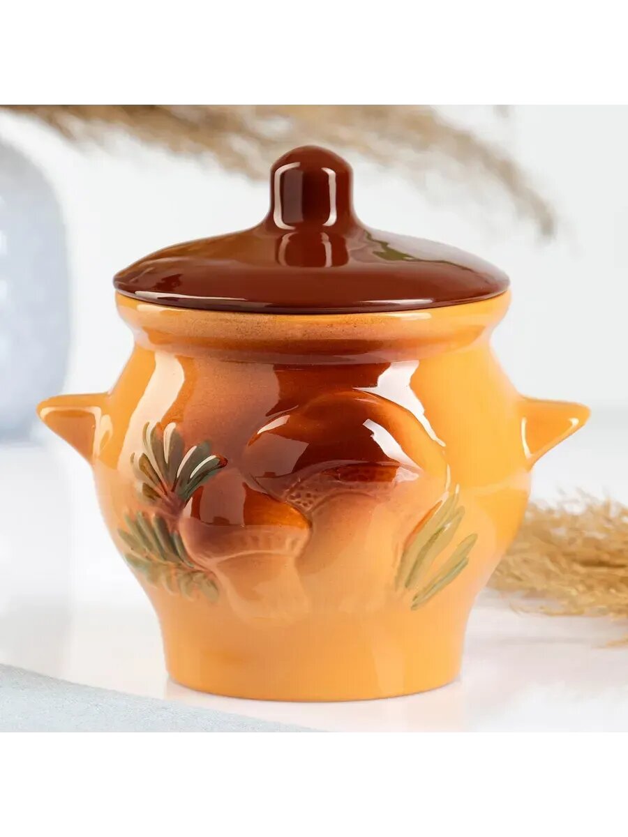 Горшочек для запекания «Классика» 650 мл