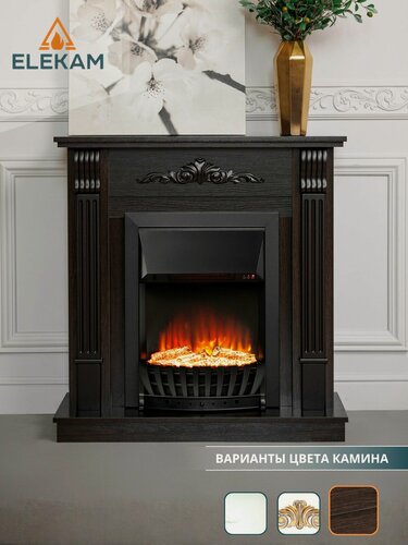 Изображение товара Камин электрический напольный ELEKAM Viola Velar с порталом и очагом, с обогревом и имитацией огня (Электрокамин)