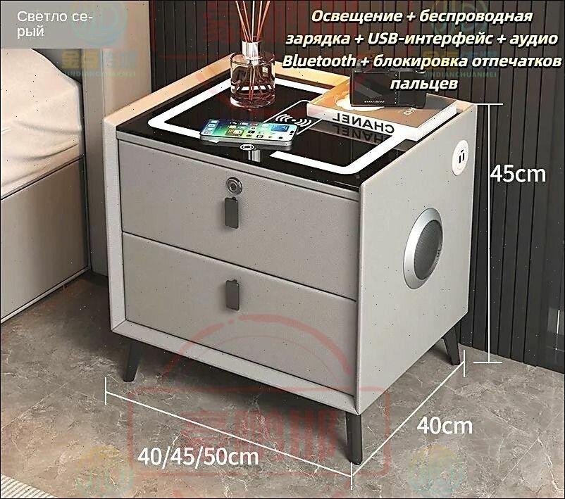 Тумба, 2 ящ, 40х40х45 см