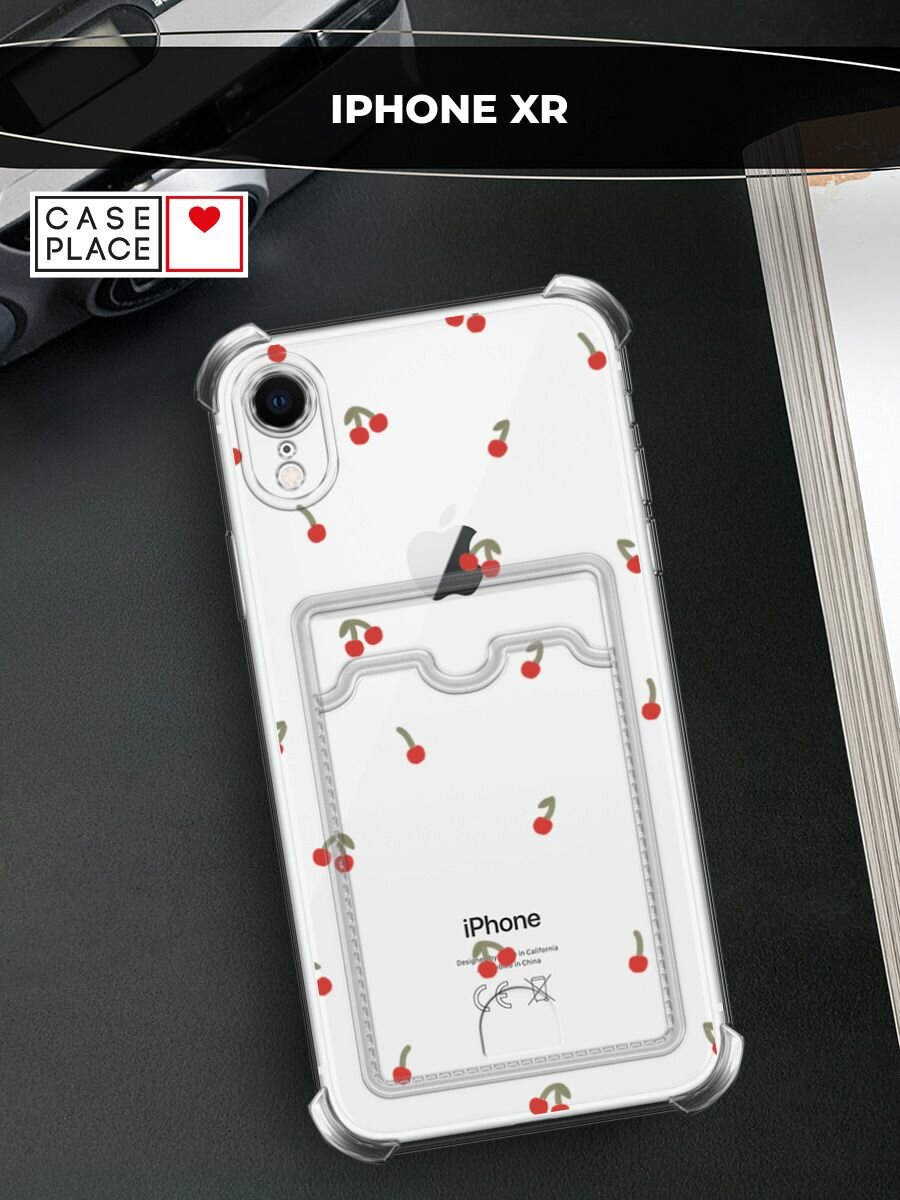 Чехол на Apple iPhone XR (Айфон XR) с картой и принтом Милые вишенки