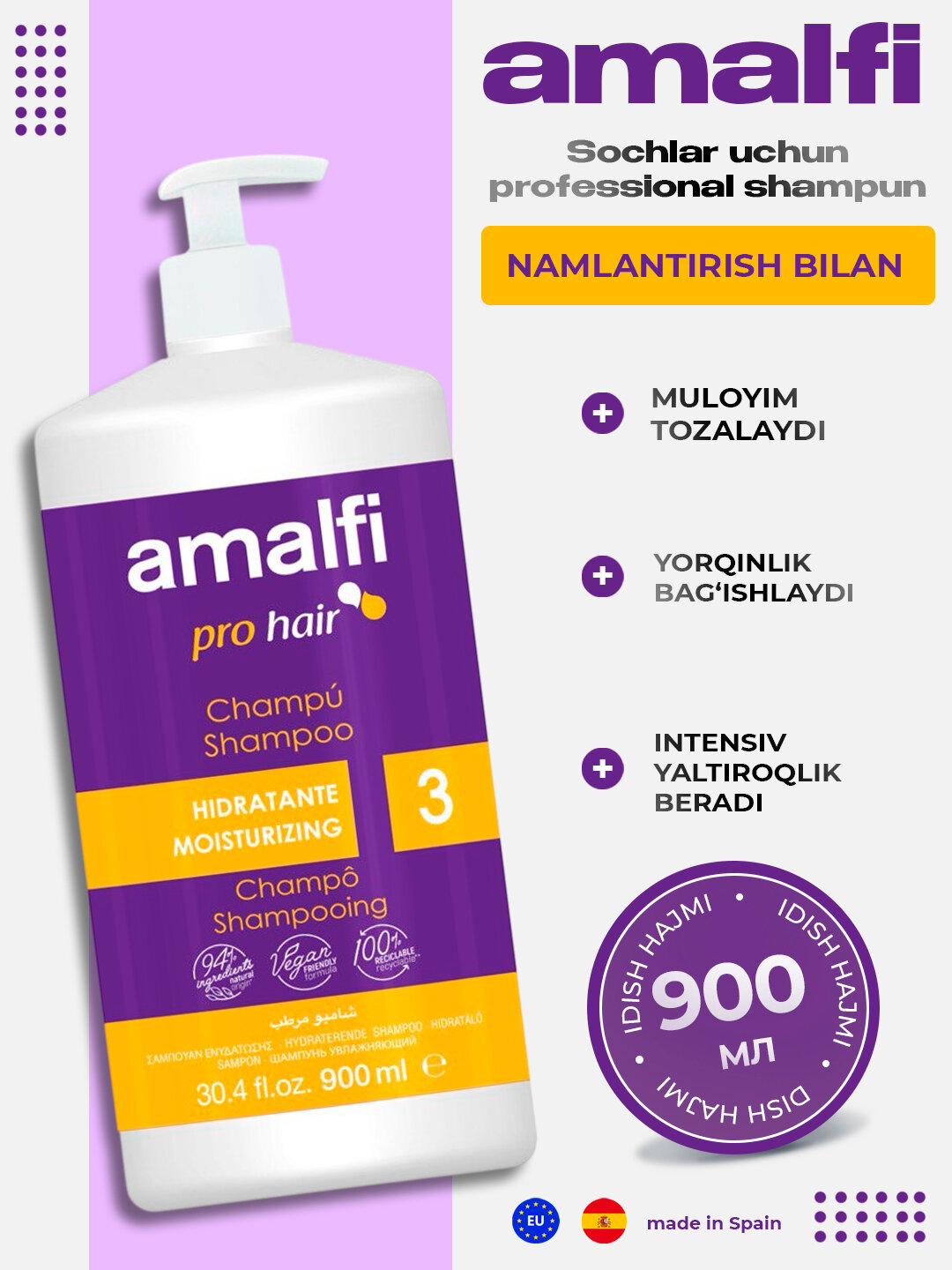 Шампунь для волос Amalfi Professional "Профессиональный увлажняющий", 900 мл