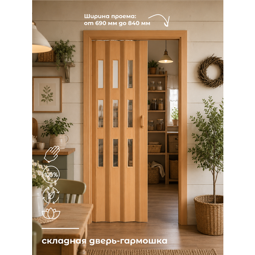 фото Дверь складная межкомнатная гармошка со стеклом, цвет бук темный