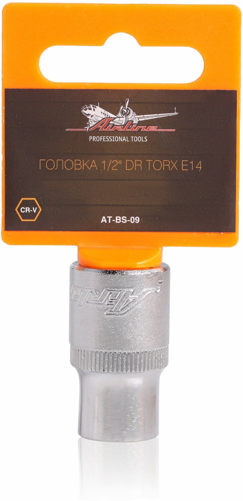 Головка торцевая 1/2" DR TORX E14 AT-BS-09 AIRLINE