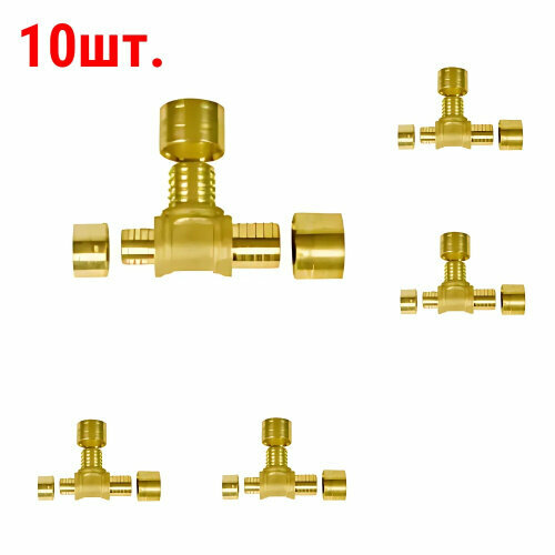 Тройник редукционный Gummel 25-25-20 6 бар 10 шт 2672₽