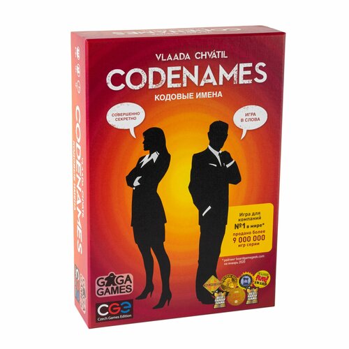 кодовые имена картинки настольная игра Настольная игра Кодовые Имена Codenames