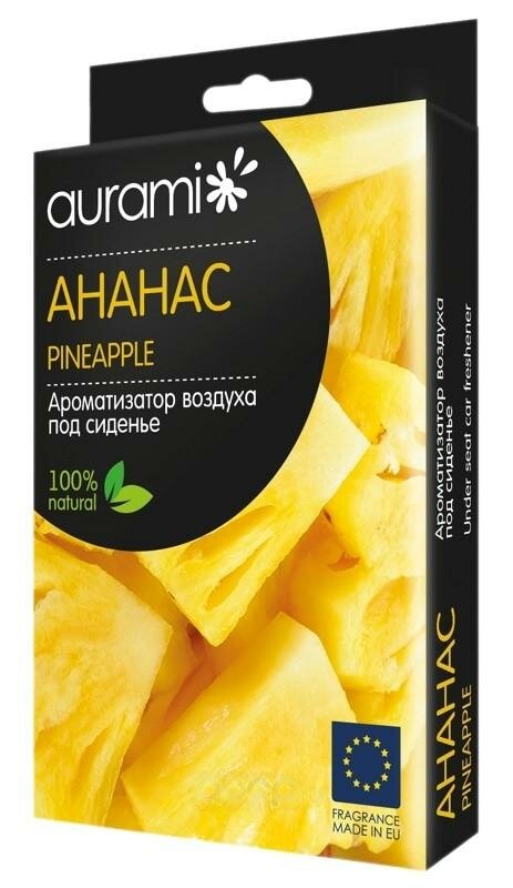 Ароматизатор под сиденье 21 Ананас 65гр Тип: органика Вид: картридж плоский Крепление: под сиденье EAN-13: 4637992180616 Тип: ароматизаторы