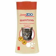 Шампунь для котят на основе эфирных масел против блох и клещей Доктор ZOO,250мл