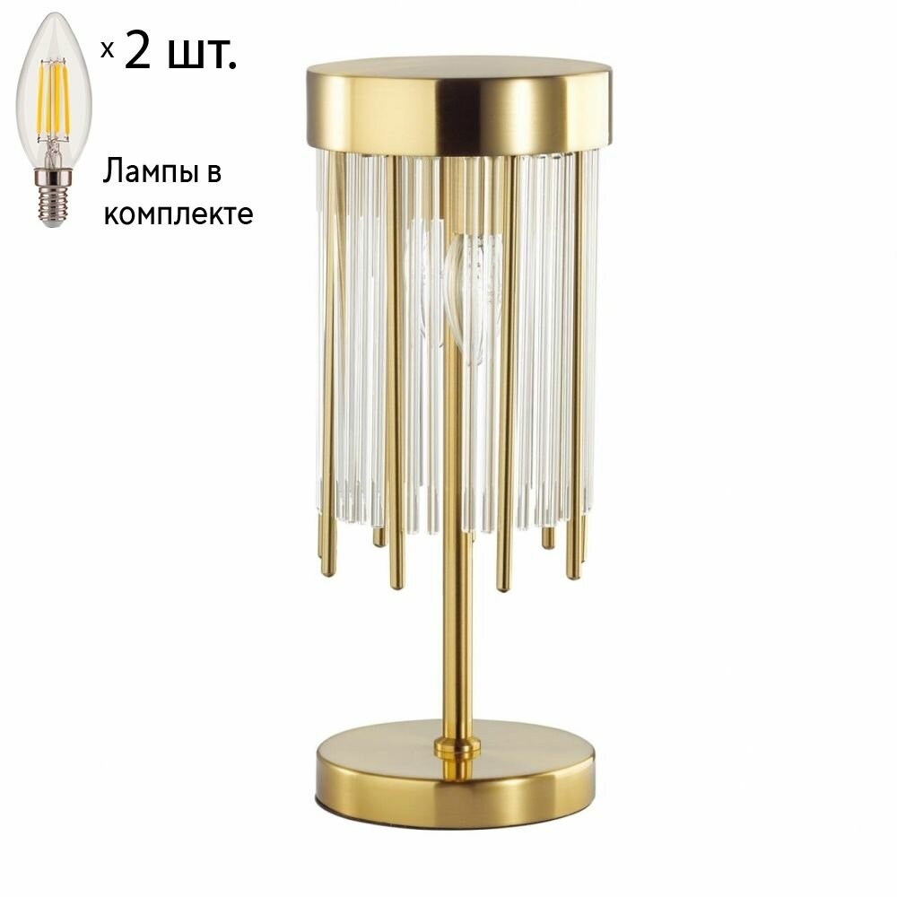 Настольная лампа с лампочками Odeon Light York 4788/2TLamps E14 Свеча