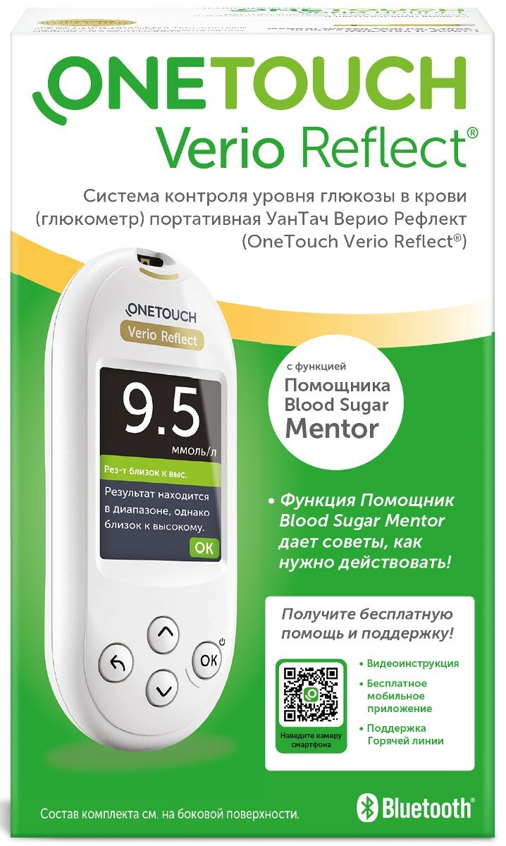 Глюкометр one touch verio reflect