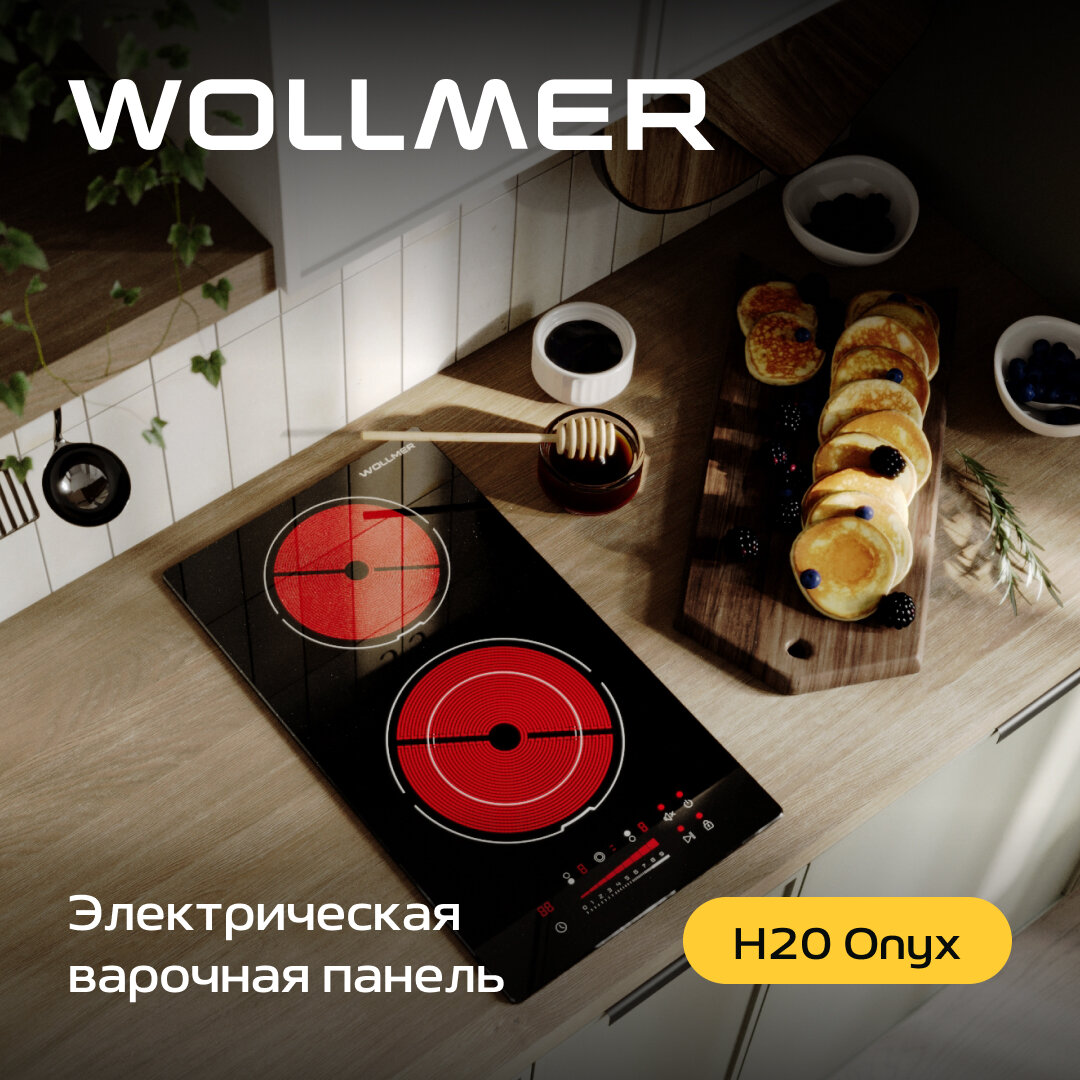 фото Электрическая варочная панель Wollmer H20 Onyx