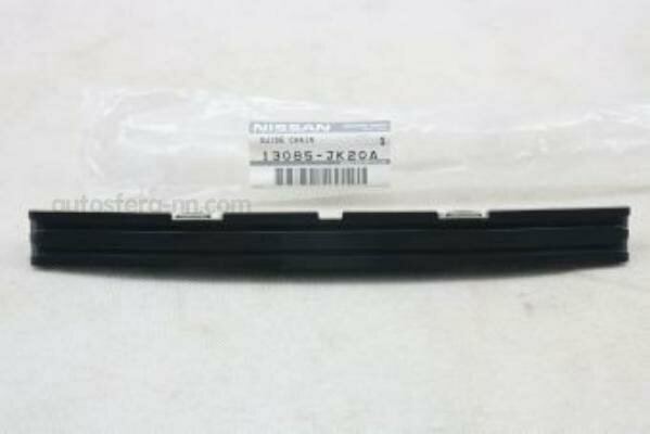 NISSAN 13085JK20A успокоитель цепи ГРМ