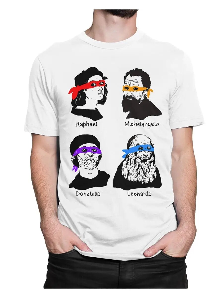 Футболка Dream Shirts