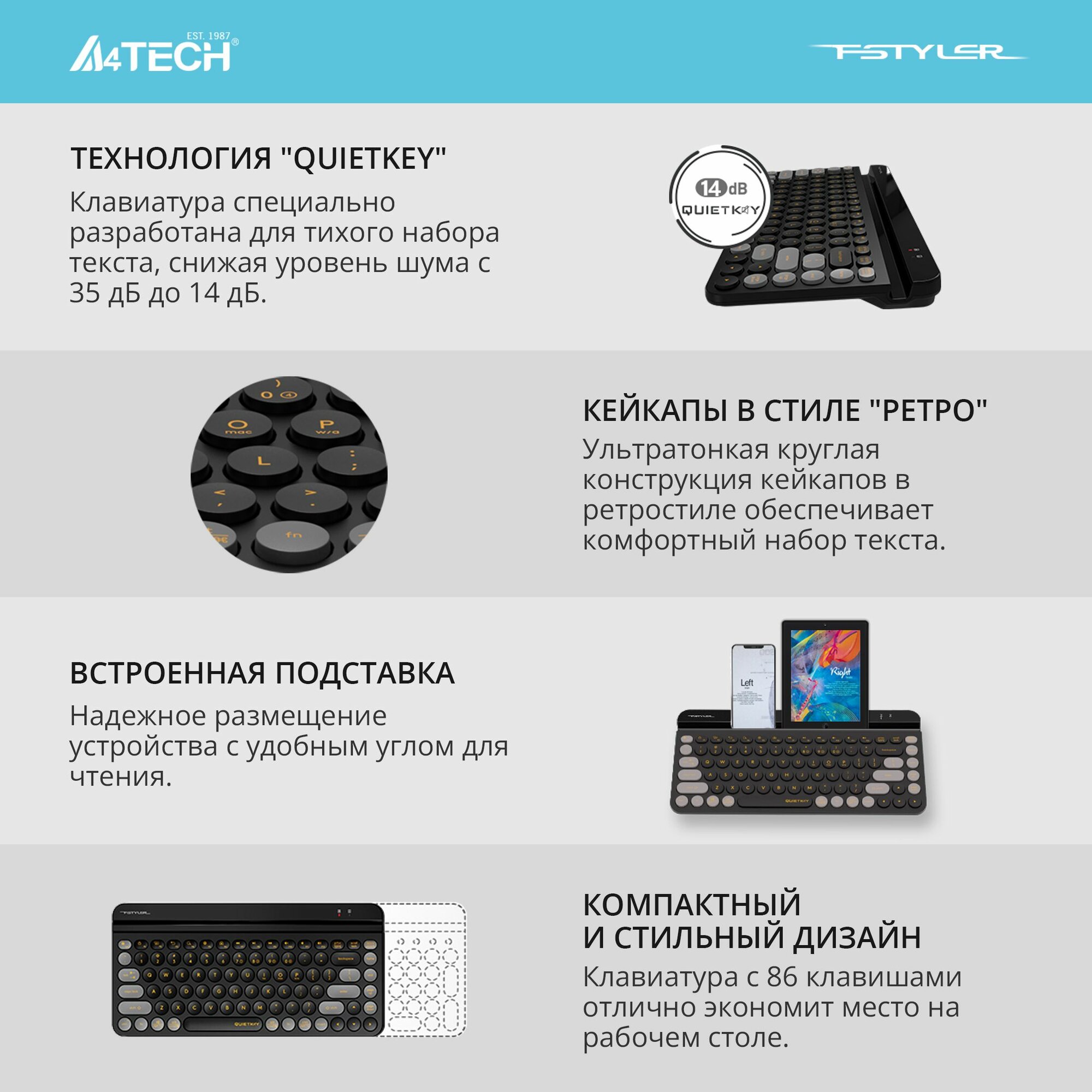 Клавиатура A4Tech Fstyler FBK30 черный/серый USB беспроводная BT/Radio slim Multimedia — фото 1