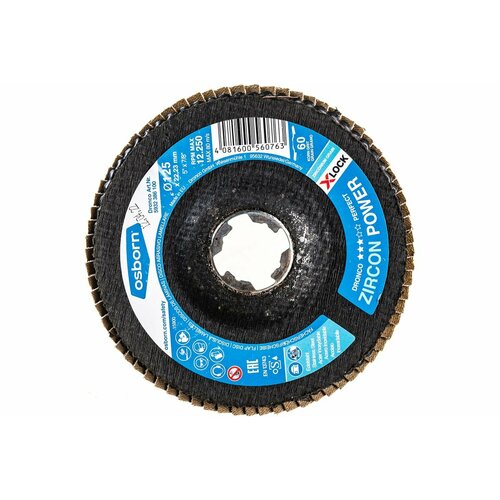 DRONCO Диск абразивный лепестковый Zircon Power X-Lock K60 125 мм 5932386100