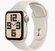 Apple Watch SE2 2023 40mm Starlight /Starlight Sport Band S/M
