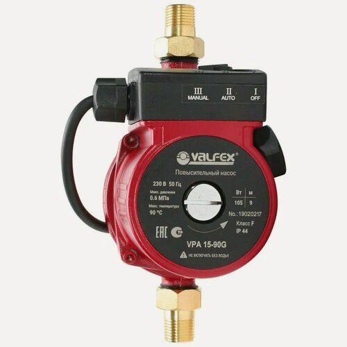 Изображение товара Насос для повышения давления VALFEX VPA 15-90G