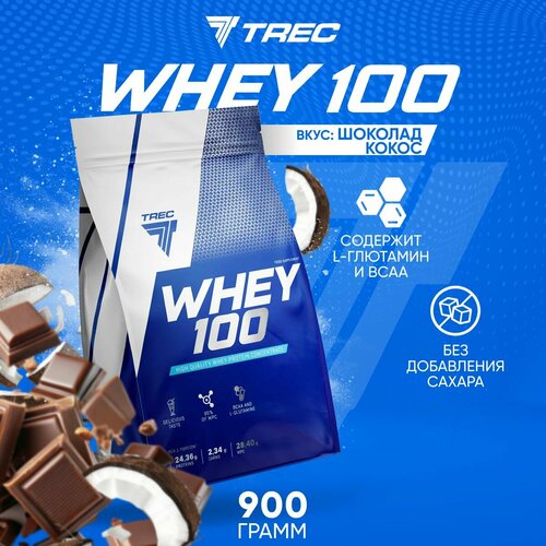Сывороточный протеин Trec Nutrition WHEY 100 900 г (Шоколад-кокос)