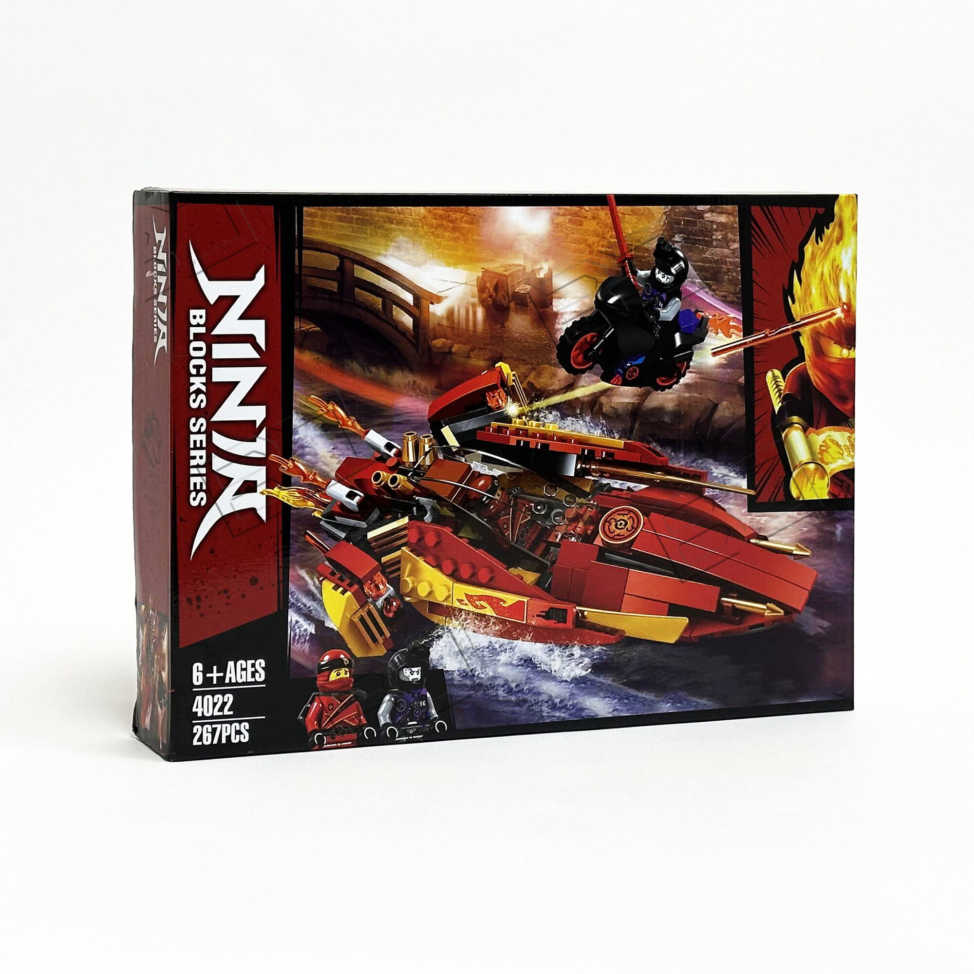 Конструктор Ninjago Ниндзяго: Лодка Кая "Катана V11", 267 деталей