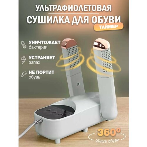белый, черный, золотистый