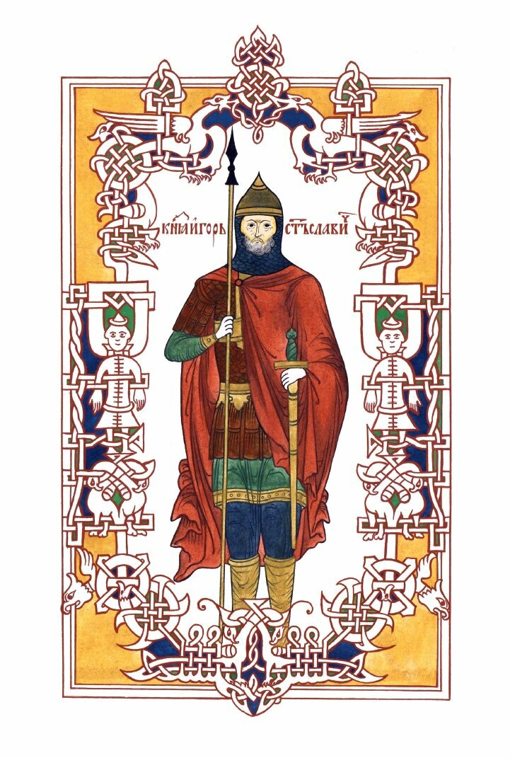 Слово о полку Игореве БМЛ Древнерусский текст, поэтический перевод Н. Заболоцкого — фото 1