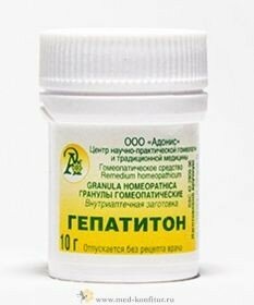 Гранулы гомеопатические "Гепатитон"