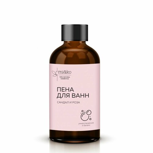 Пена для ванн Сандал и Роза 200 мл MiKo 761₽