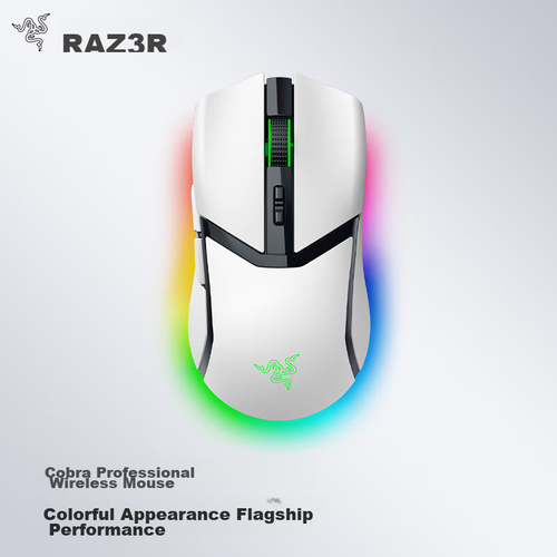 Беспроводная игоровая мышь Razer Cobra Pro белый 28590₽