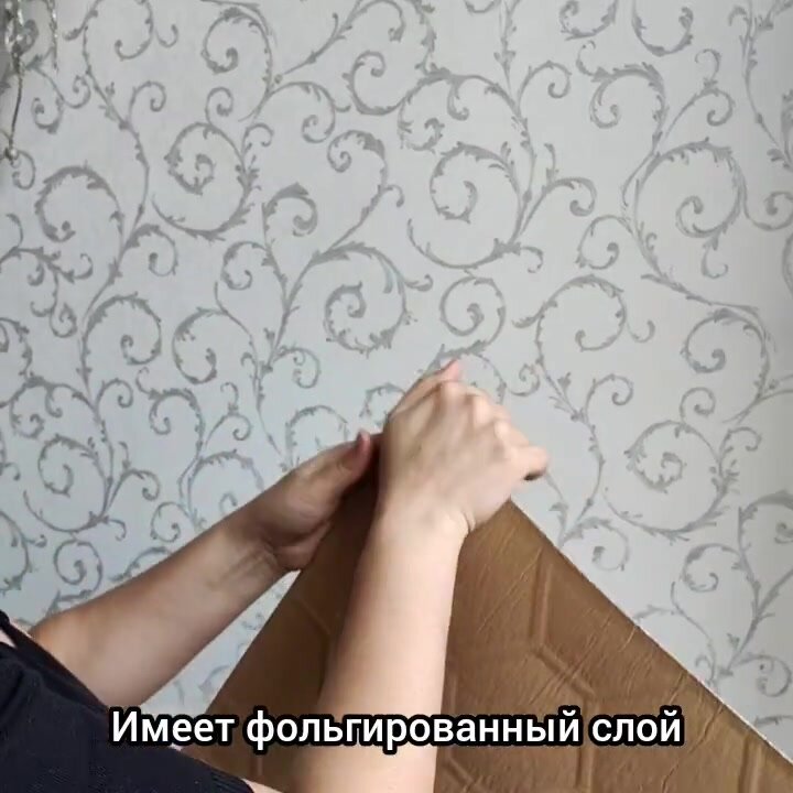 Самоклеющиеся мягкие стеновые панели 3d для потолка "Калейдоскоп бежево-зеленый" 10 шт. фартук кухонный на стену 680х680х5 мм самоклеящиеся обои для кухни моющиеся влагостойкие 3д ПВХ — фото 1