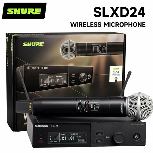 SHURE SLXD24SM58 Комплект беспроводных динамических микрофонов 30157₽