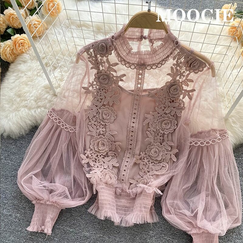 Блуза MOOCIE Базовая коллекция, размер OneSize, темно-розовый