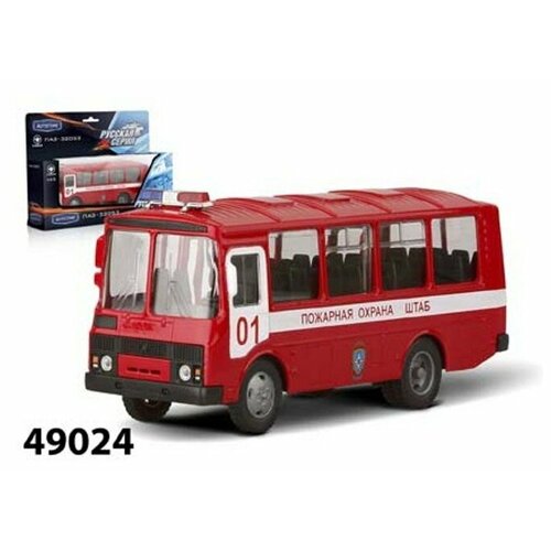 Autotime. ПАЗ 32053 арт.49024 Пожарная охрана 1:43
