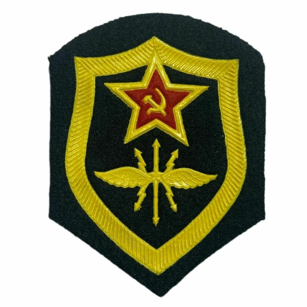 Шеврон Войска связи СССР 1969 года с хранения