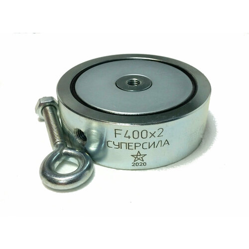 Магнит поисковый Суперсила F150x2 двухсторонний сцепление 210 кг 13490₽