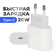 Зарядка Type C / Блок питания type c / Зарядное устройство для те...