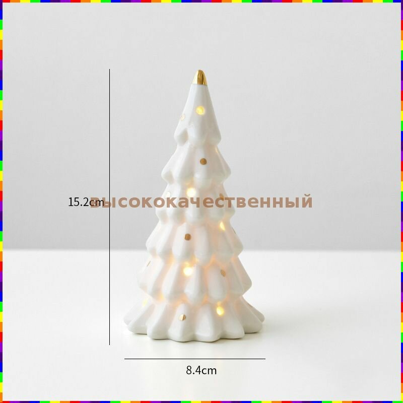 Новогодняя декоративная фигурка очаровательное украшение для праздника