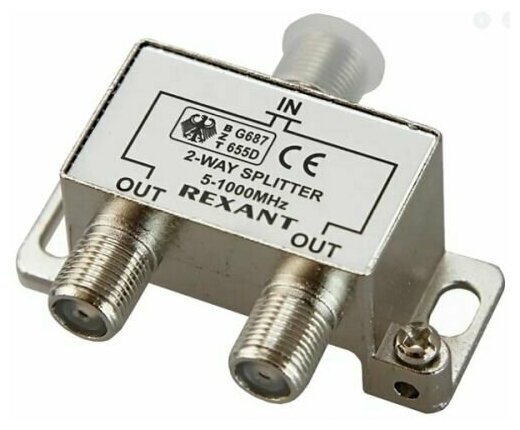 Разветвитель антенный Rexant 06-0040-B F-типа на 2 TV, 5-1000 МГц