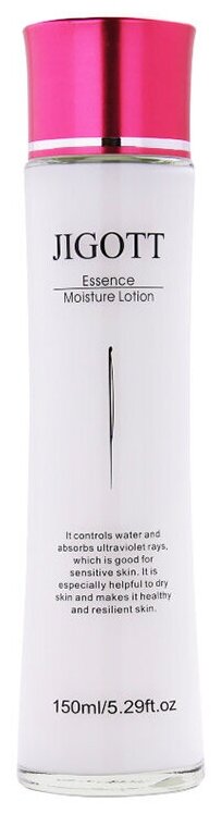 JIGOTT Essence Moisture Lotion Увлажняющий лосьон для лица с аллантоином