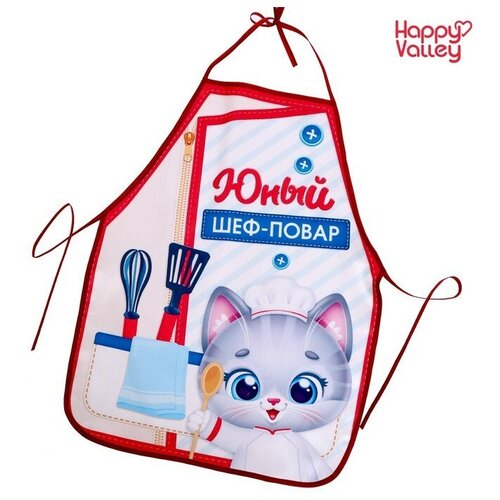 Фартук Юный шеф-повар 410₽