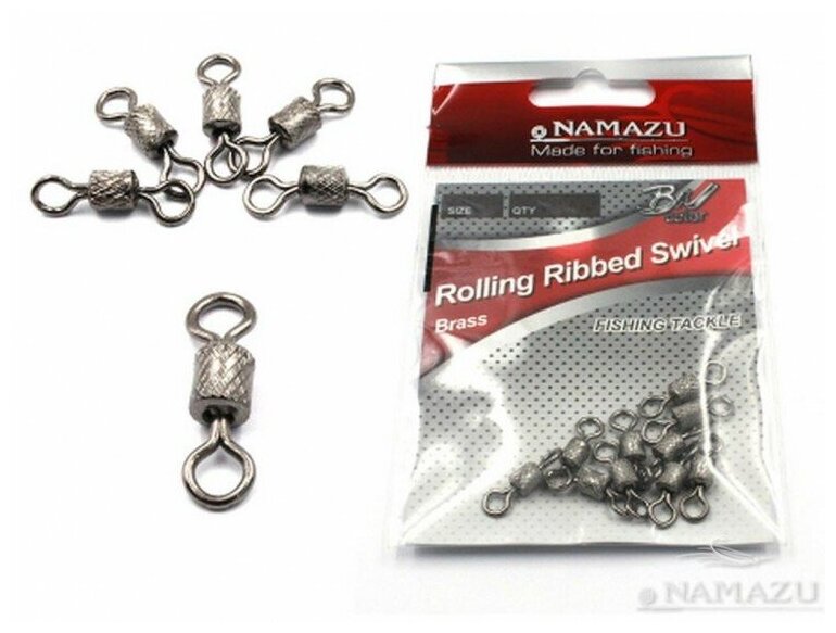 Вертлюг Namazu Pro ROLLING RIBBED SWIVEL латунь цв. Carbon р. 1 test-60 кг уп. 10 шт.