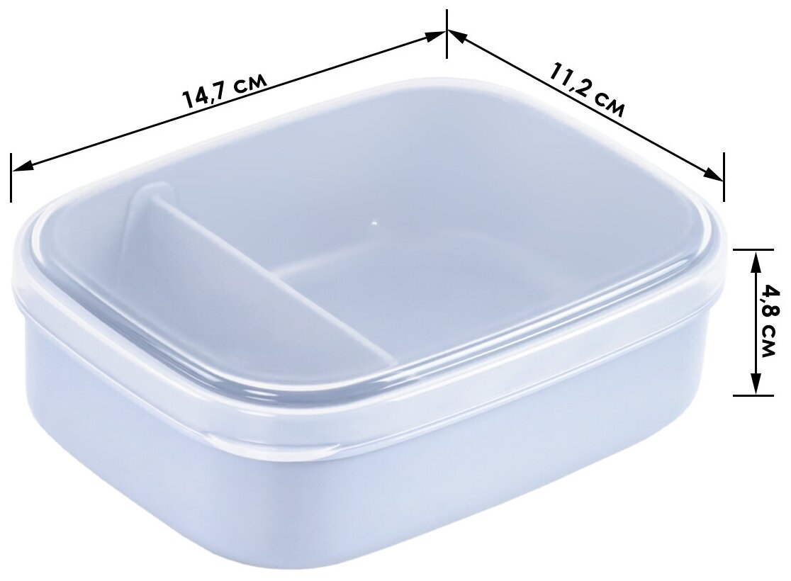 NAKAYA / Ланч-бокс размер М / Контейнер для хранения готовых блюд 520 мл, 14,5х11,2х4,8 см - фотография № 4