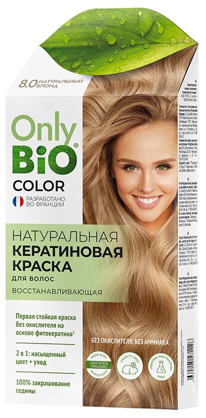 Only Bio Краска для волос Color, 8.0 натуральный блондин