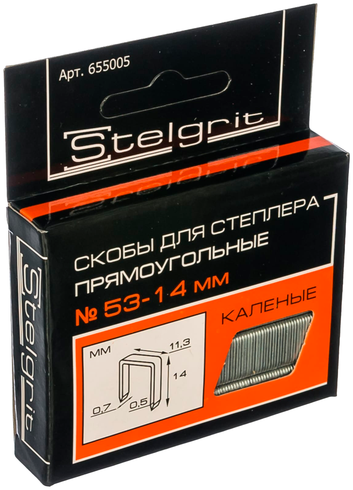 Скобы для мебельного степлера каленые 14х0,7 мм 1000 шт./уп. "Stelgrit" (50/200) 655005 - фотография № 1