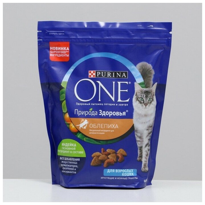 Сухой корм Purina ONE® Природа Здоровья для взрослых кошек, с высоким содержанием индейки, 680 г - фотография № 4