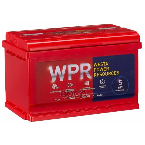 Автомобильный аккумулятор W P R 6СТ-74 VLR (0) LB (арт. 574114310)