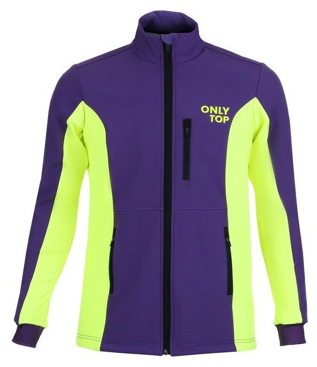 Куртка разминочная ONLYTOP unisex размер 48 9060912